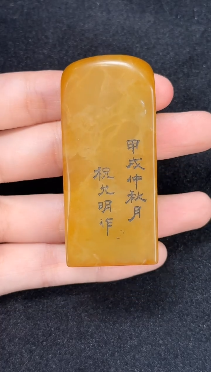 【闪购商品】铜111111111111111111