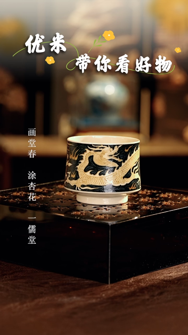 立勤堂............