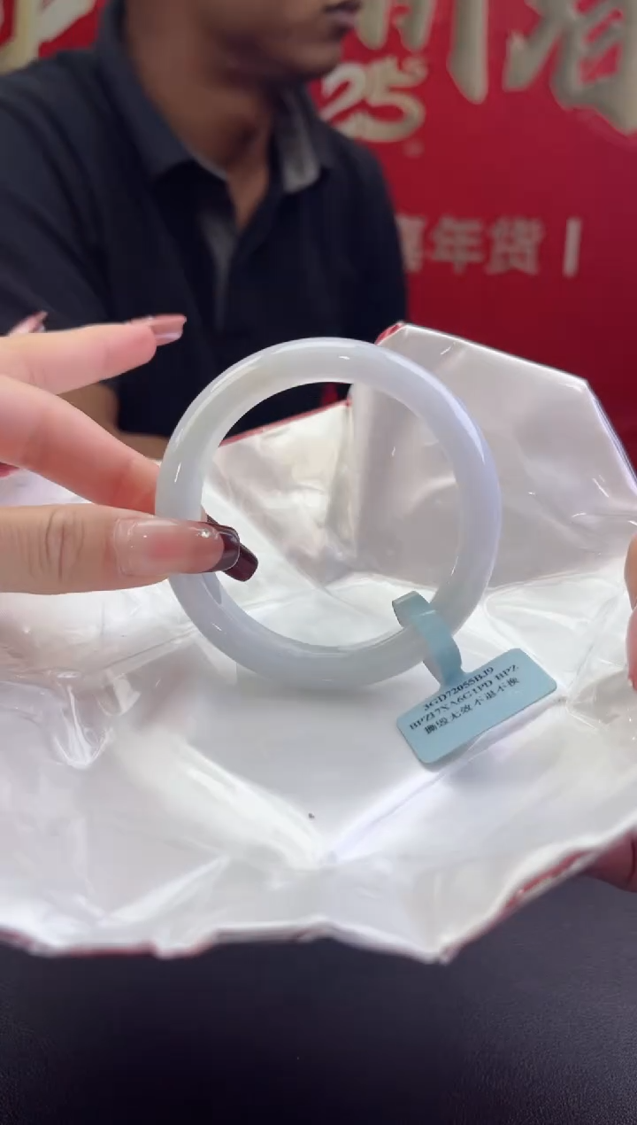 【闪购商品】翡翠手镯未镶嵌翡翠手镯3