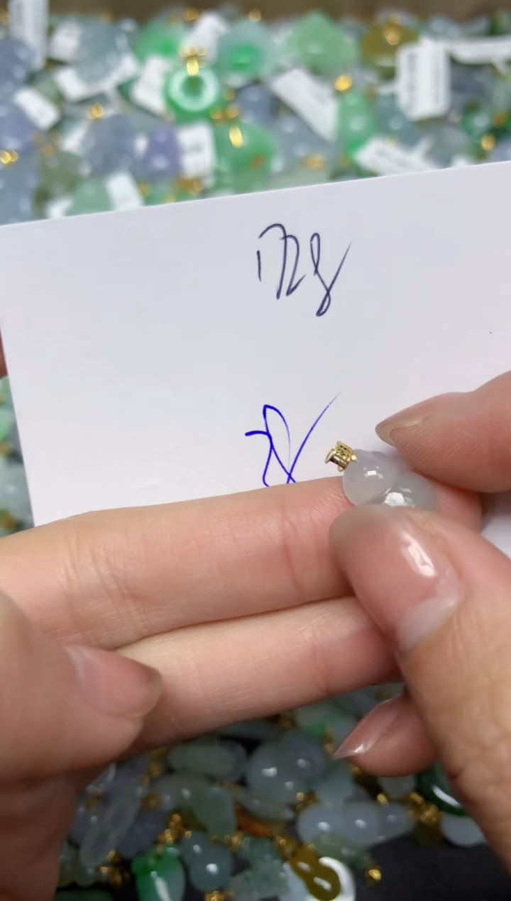 【闪购商品】翡翠颈饰18K金镶嵌天然翡翠A货