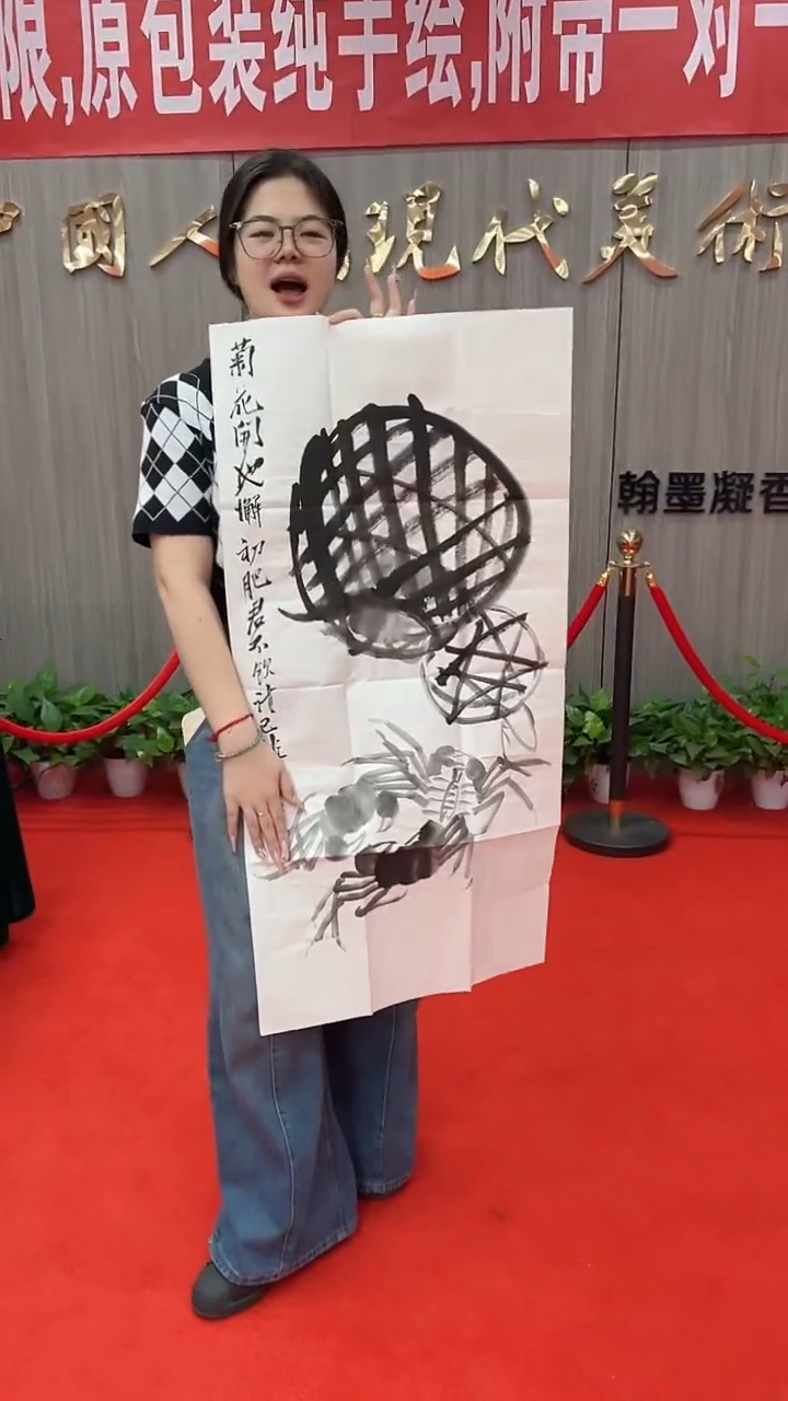 国画111111111111