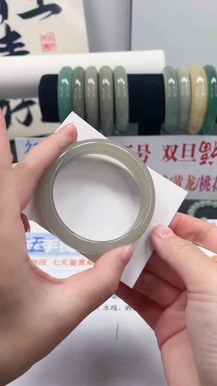 未镶嵌手镯石英质玉146-52.8