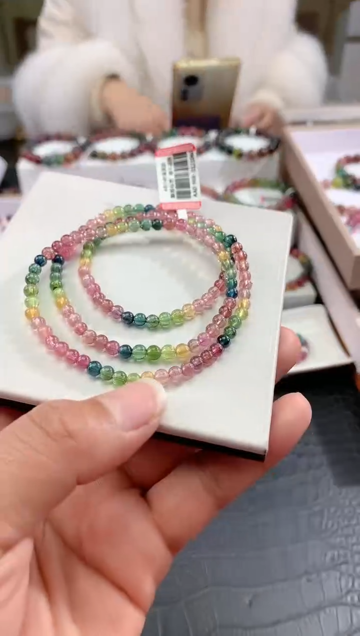 【闪购商品】碧玺手串未镶嵌 多样性发一条