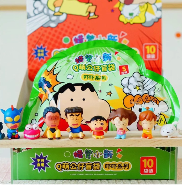 蜡笔小新Q萌公仔盲袋-吓吓系列