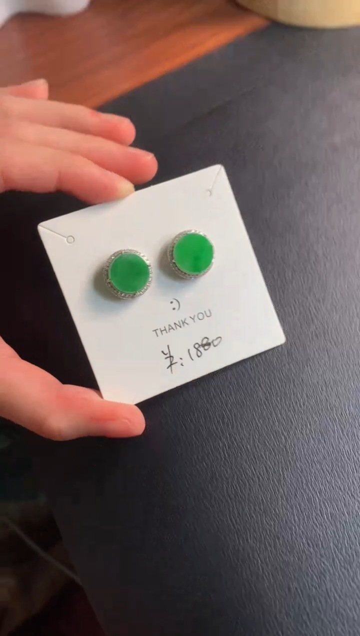 【闪购商品】翡翠耳饰银S925镶嵌翡翠