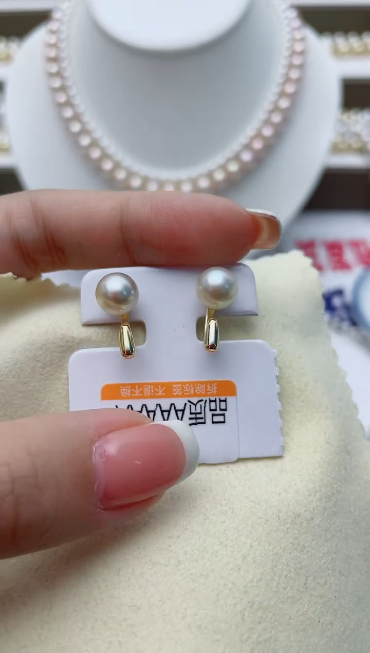 【闪购商品】海水珍珠耳饰银S925镶嵌W99