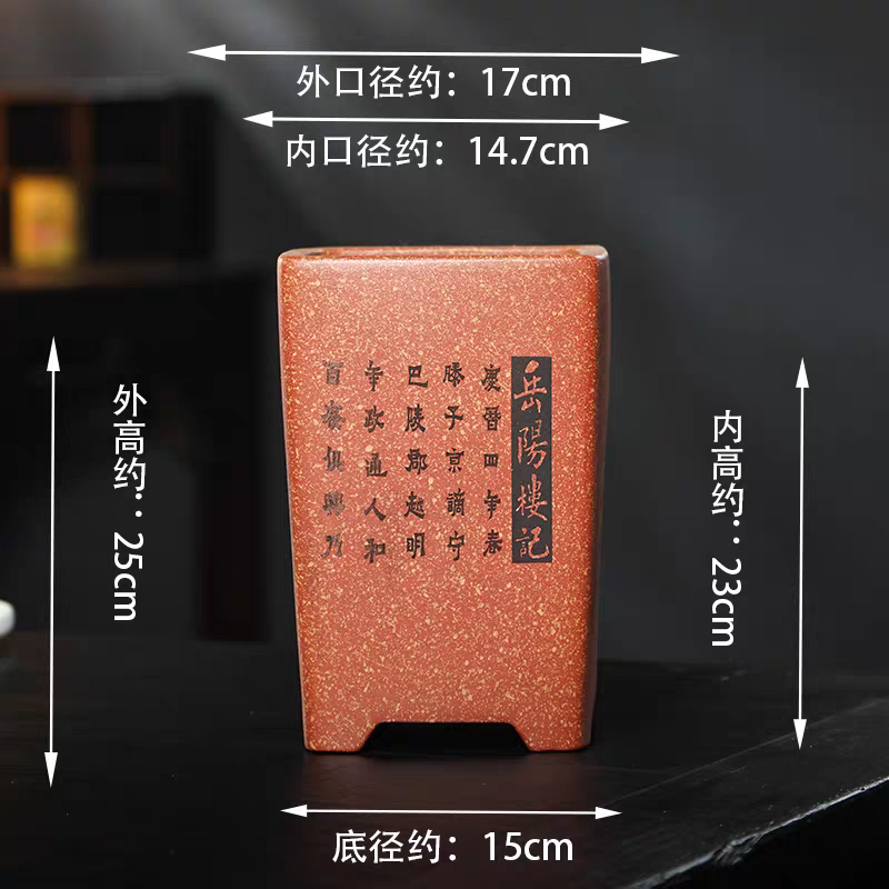 精工精刻签筒式透气花盆适合悬崖兰花等花卉绿植盆栽