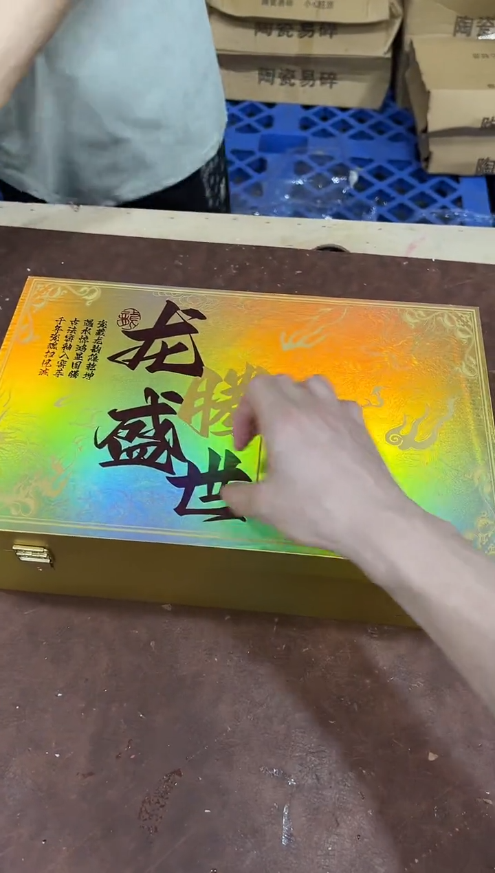 其他@@@@@@@@@@@@带礼盒