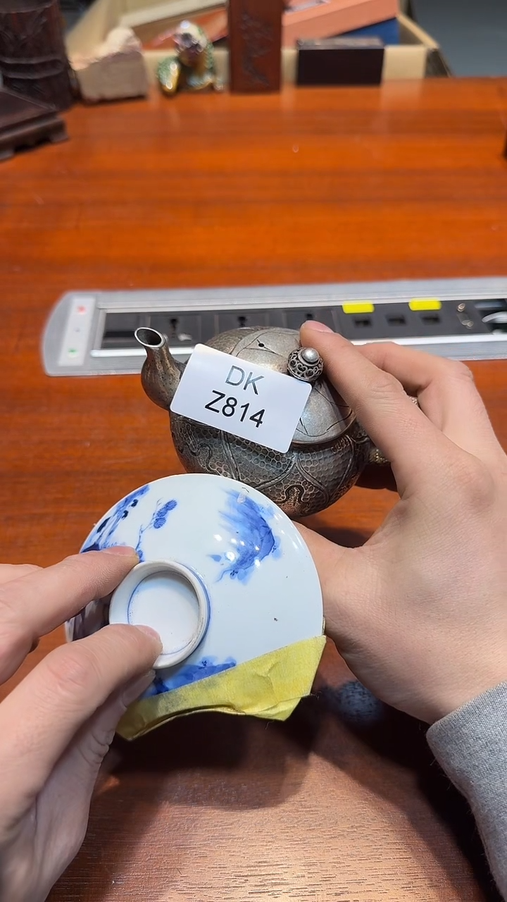 瓷片啊****E哈哈哈哈哈哈814