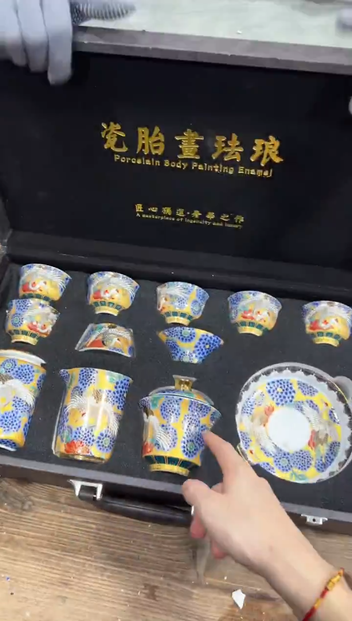 精美茶器便宜卖了