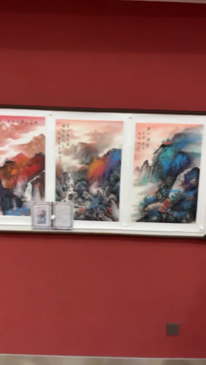 国画王秀欣专场  国画作品