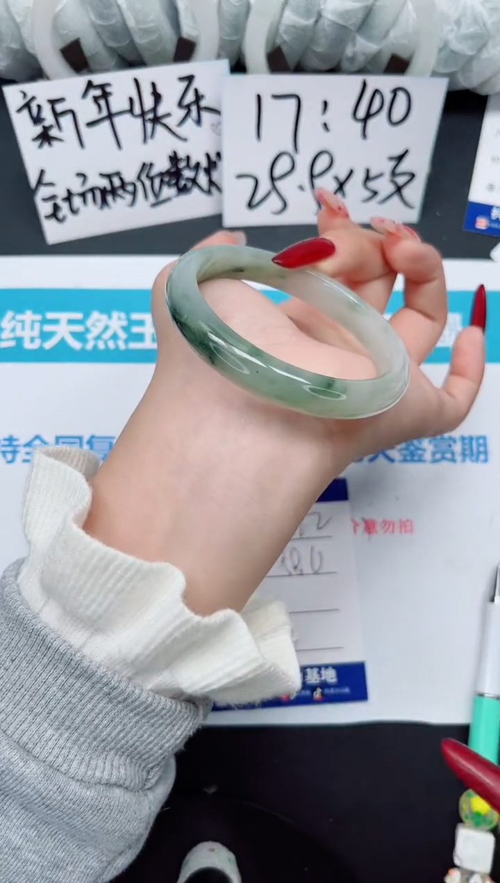 【闪购商品】石英质玉手镯未镶嵌b122