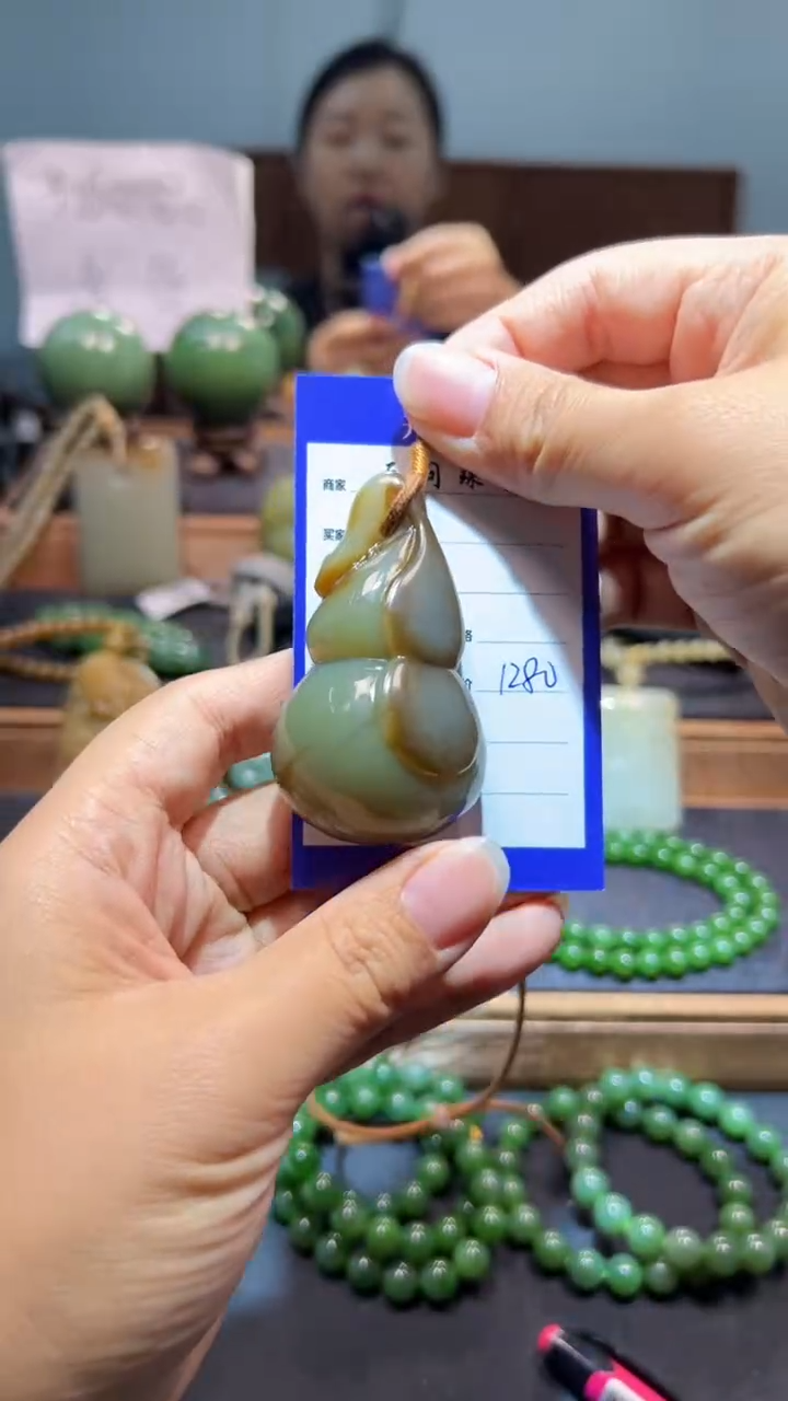 颈饰未镶嵌和田玉1