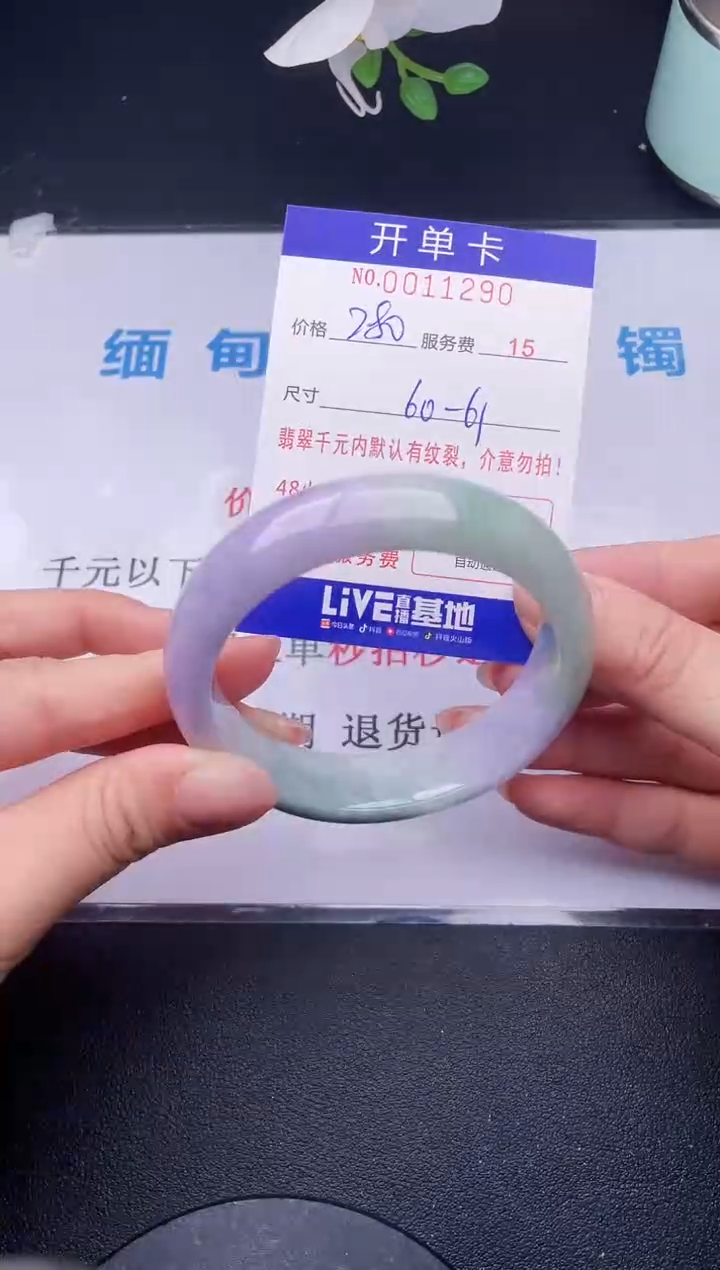 【闪购商品】90拍哪个发哪个图片为准