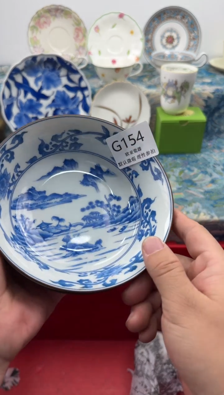 瓷片快**族       G154