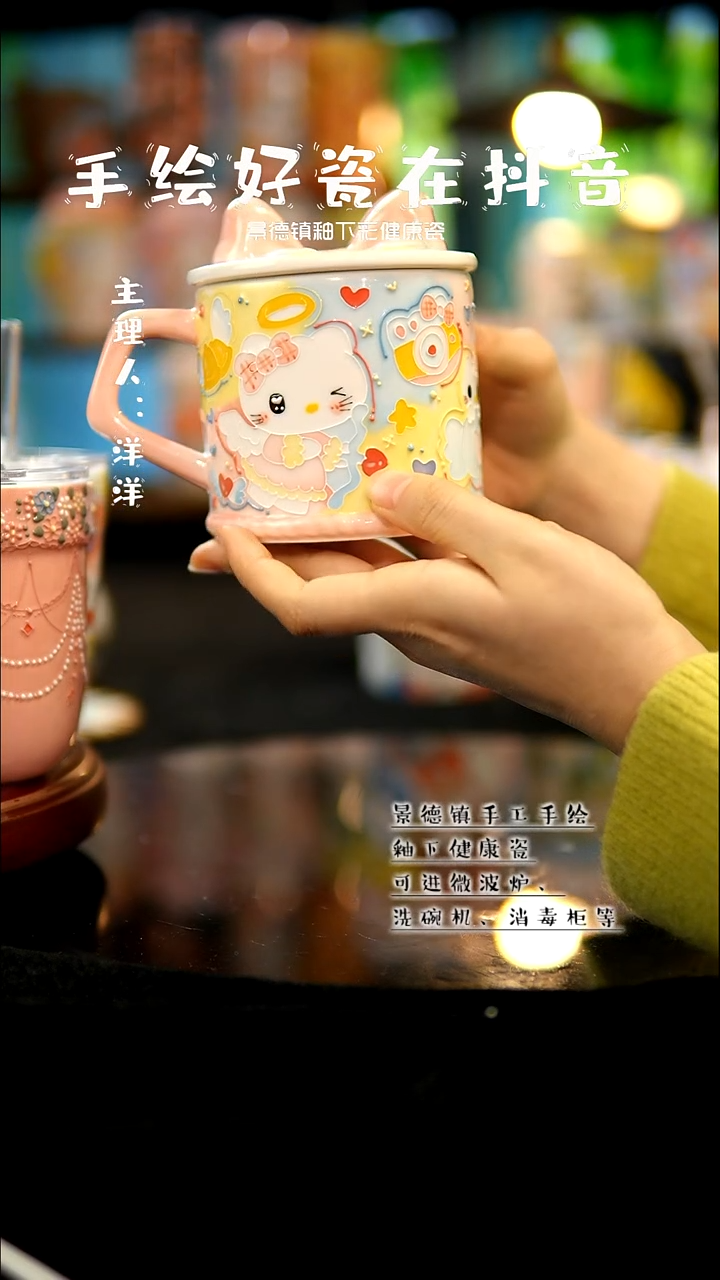 景德镇手绘陶瓷&A125