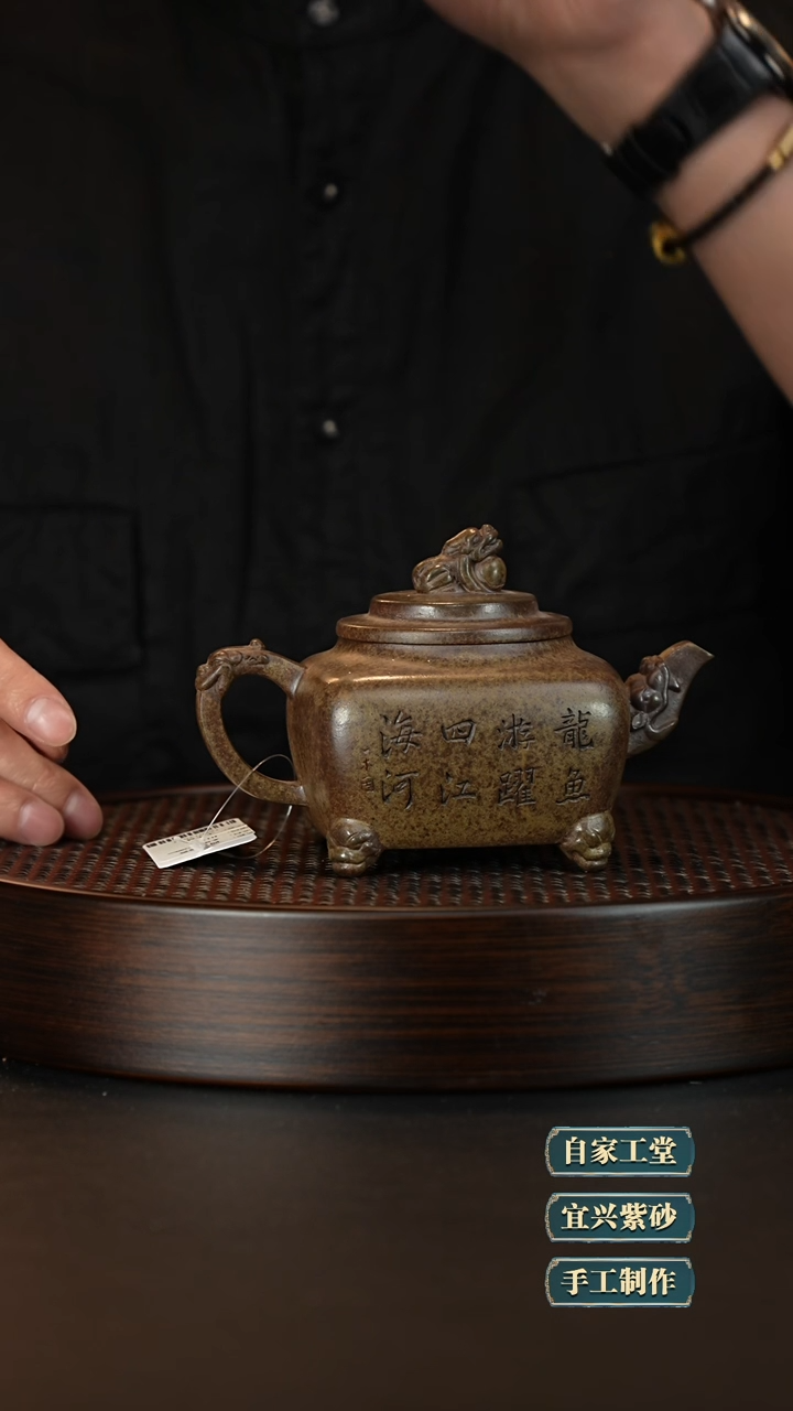 【闪购商品】紫砂茶壶宜兴紫砂茶壶