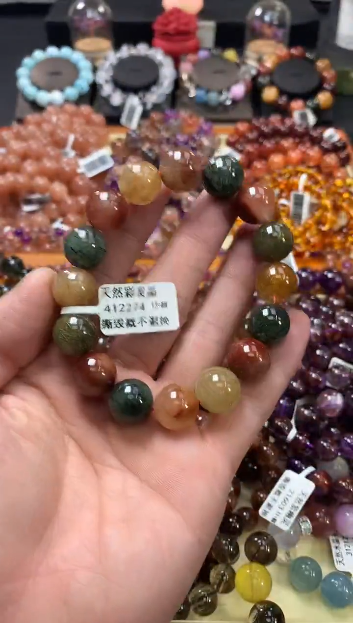 未镶嵌手链水晶13+