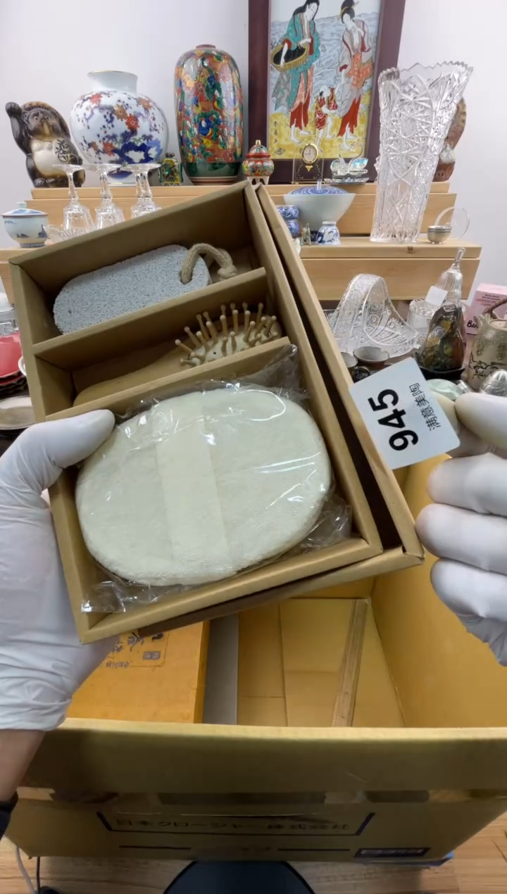 瓷片漫*默认微瑕945