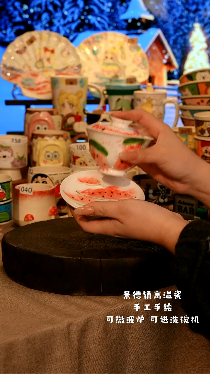 陶瓷230景德镇原创设计师款高温陶瓷手工手绘