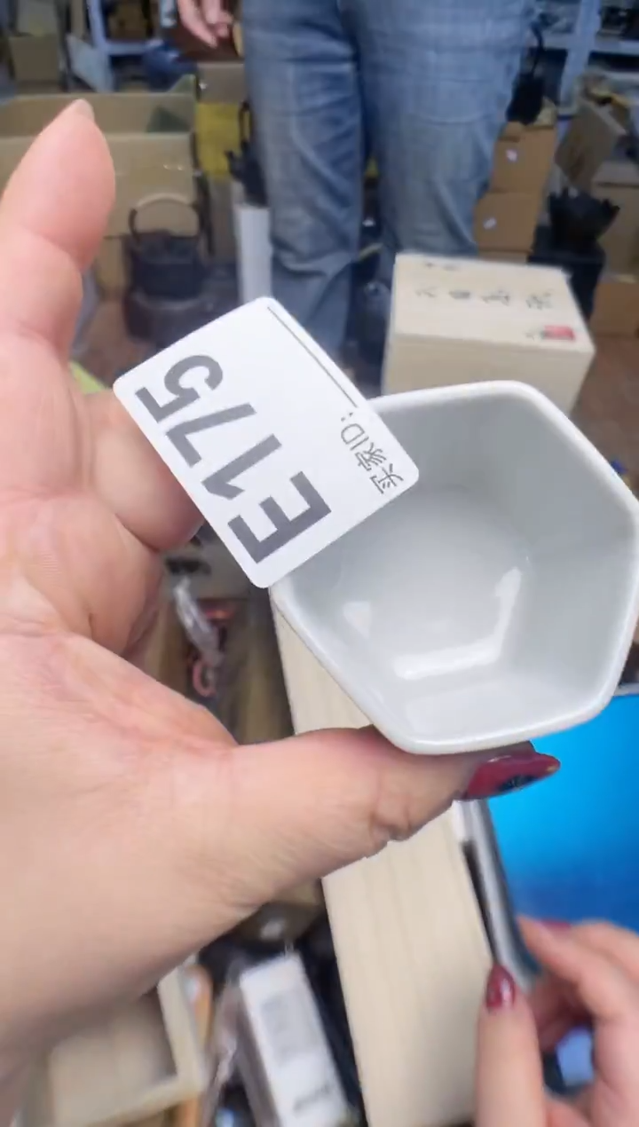 瓷片云**轻E175cp+7777777777