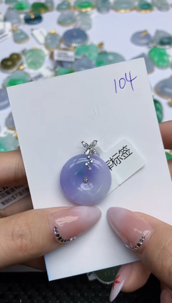 【闪购商品】翡翠颈饰18K金镶嵌天然翡翠A货