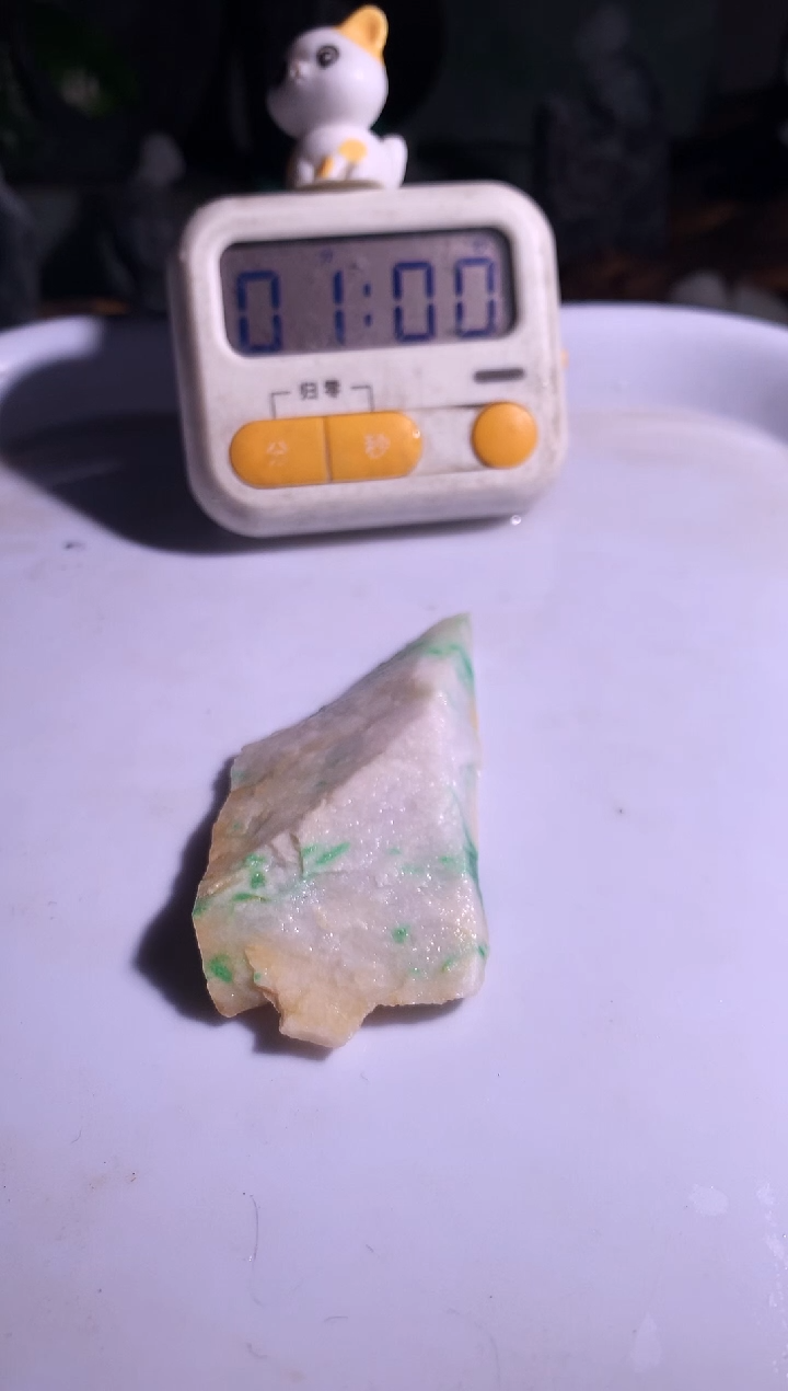 吊坠(不含链)未镶嵌翡翠老**河R37