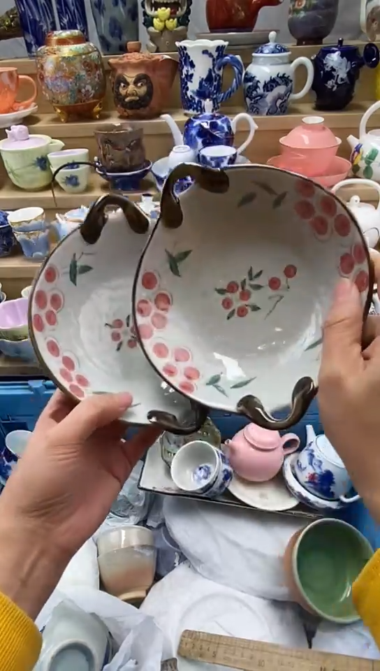 嘎哈এ***柒闪购名称闪购名称