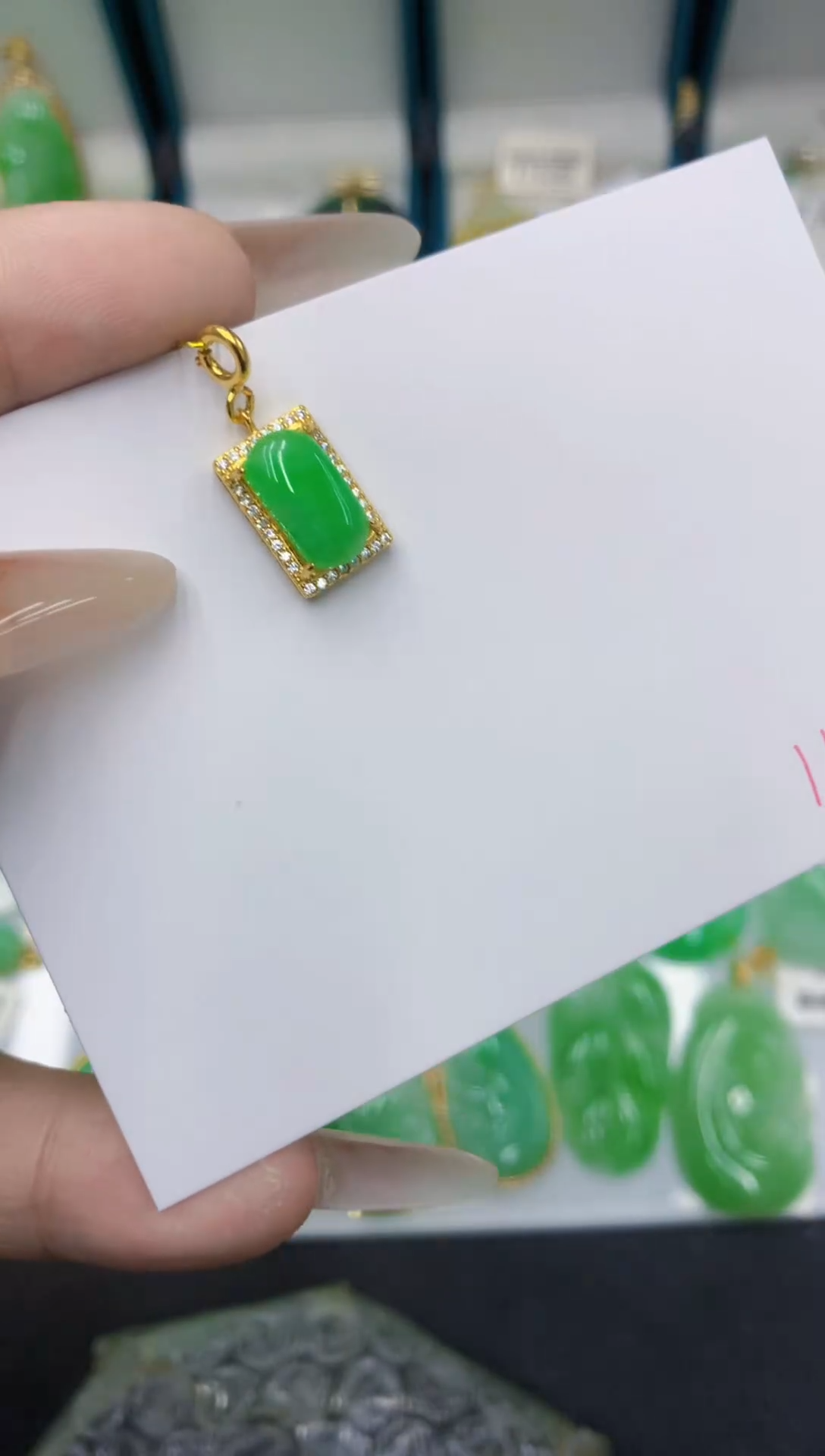 颈饰未镶嵌翡翠111111