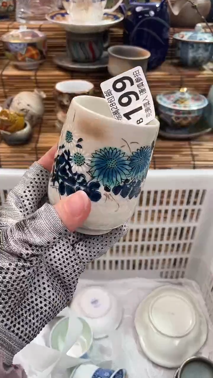 满28包邮，陶瓷茶具瓷器