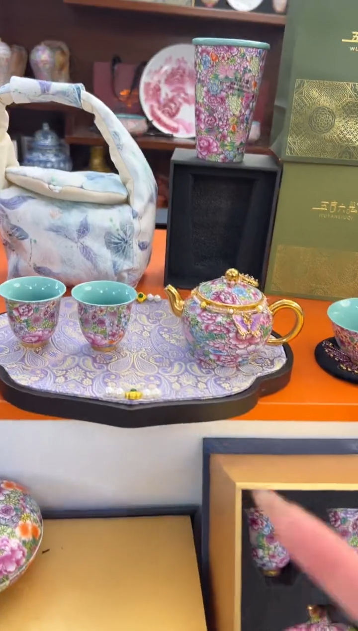 瓷片小乔产品链接
