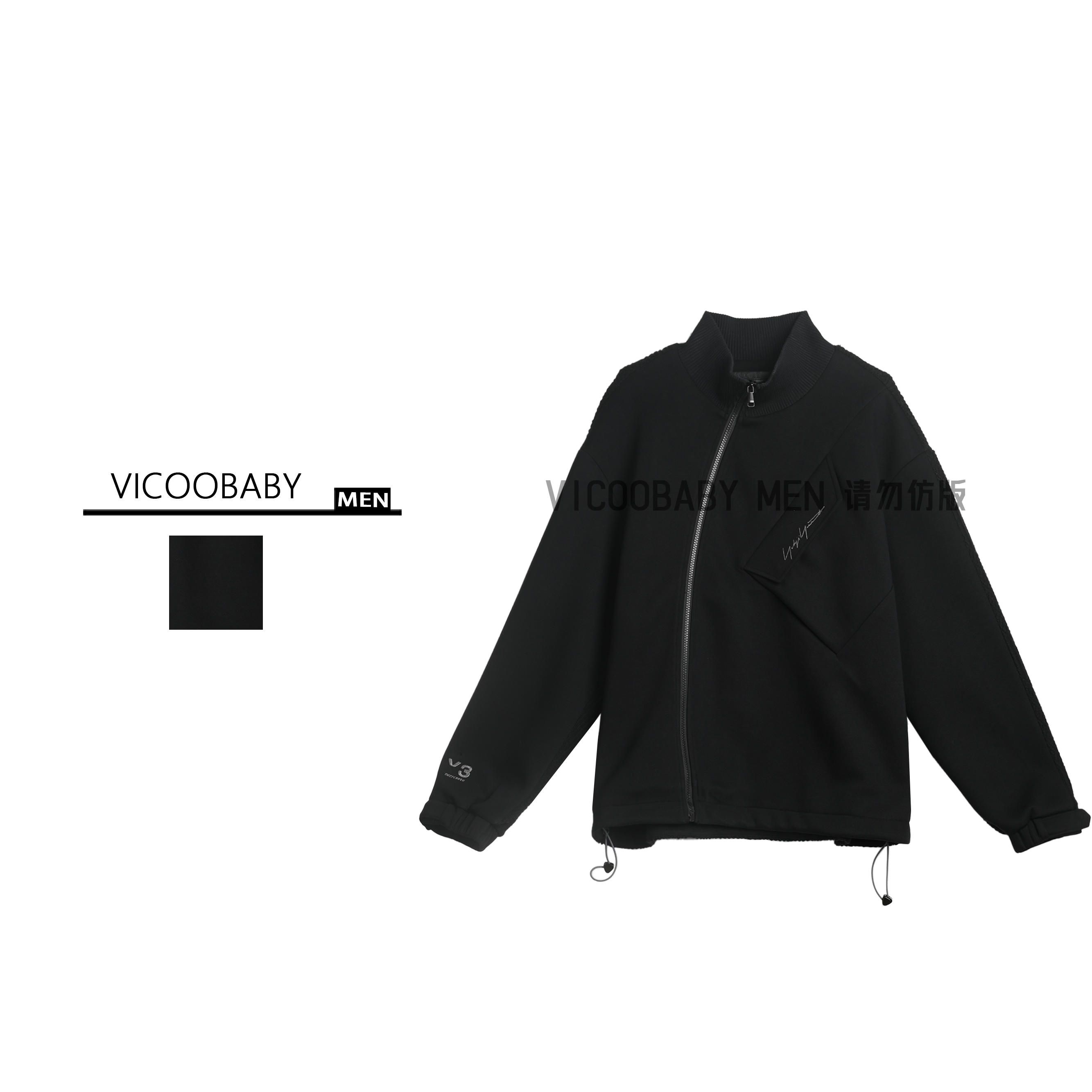 【061编号】2025美式斜拉链剪裁高级感夹克卫衣外套