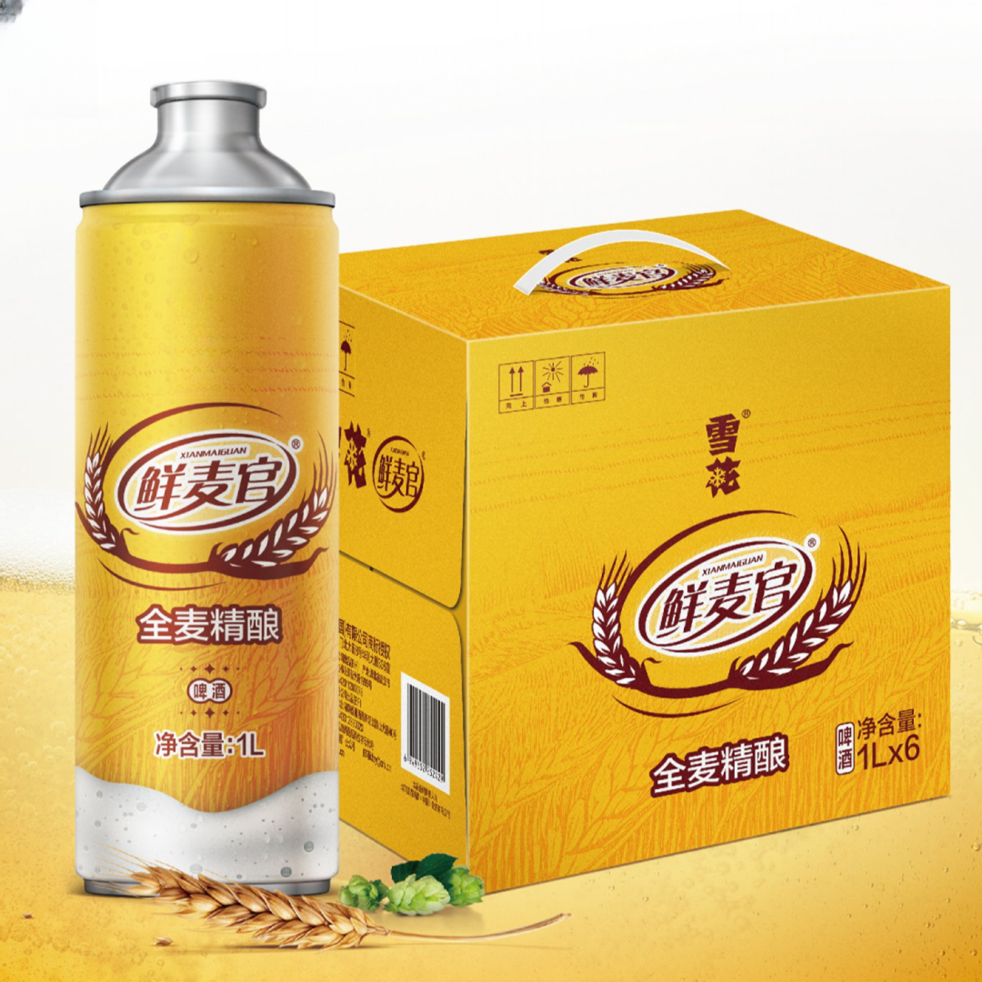 鲜麦官11.5°P全麦精酿啤酒【整箱装】1L*6罐