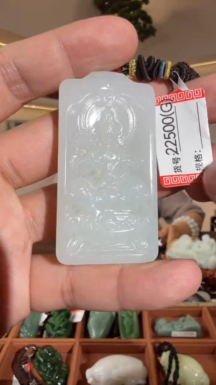 颈饰未镶嵌和田玉G