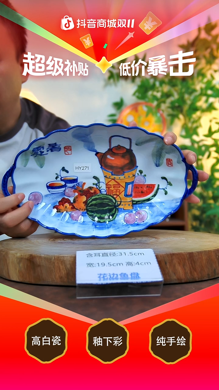 碗白泥景德镇手工手绘陶瓷【食品级】