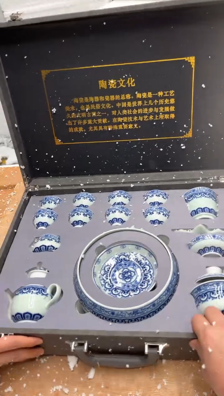 【闪购商品】其他@@@@【闪购链接】精美茶具便宜卖了