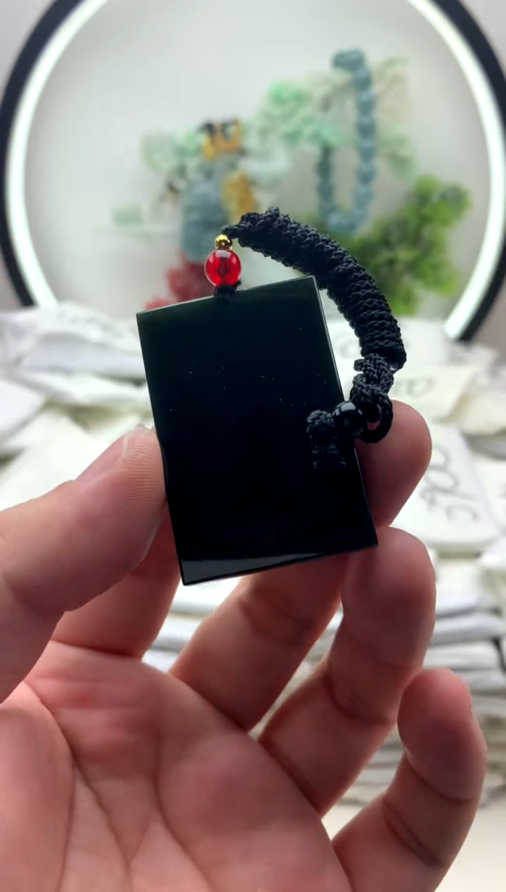 和田玉（墨玉）未镶嵌颈饰无事牌