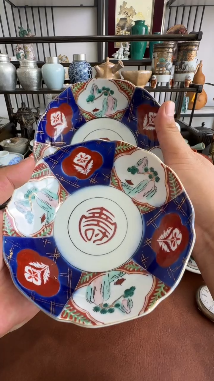 瓷片一物一价一单一付