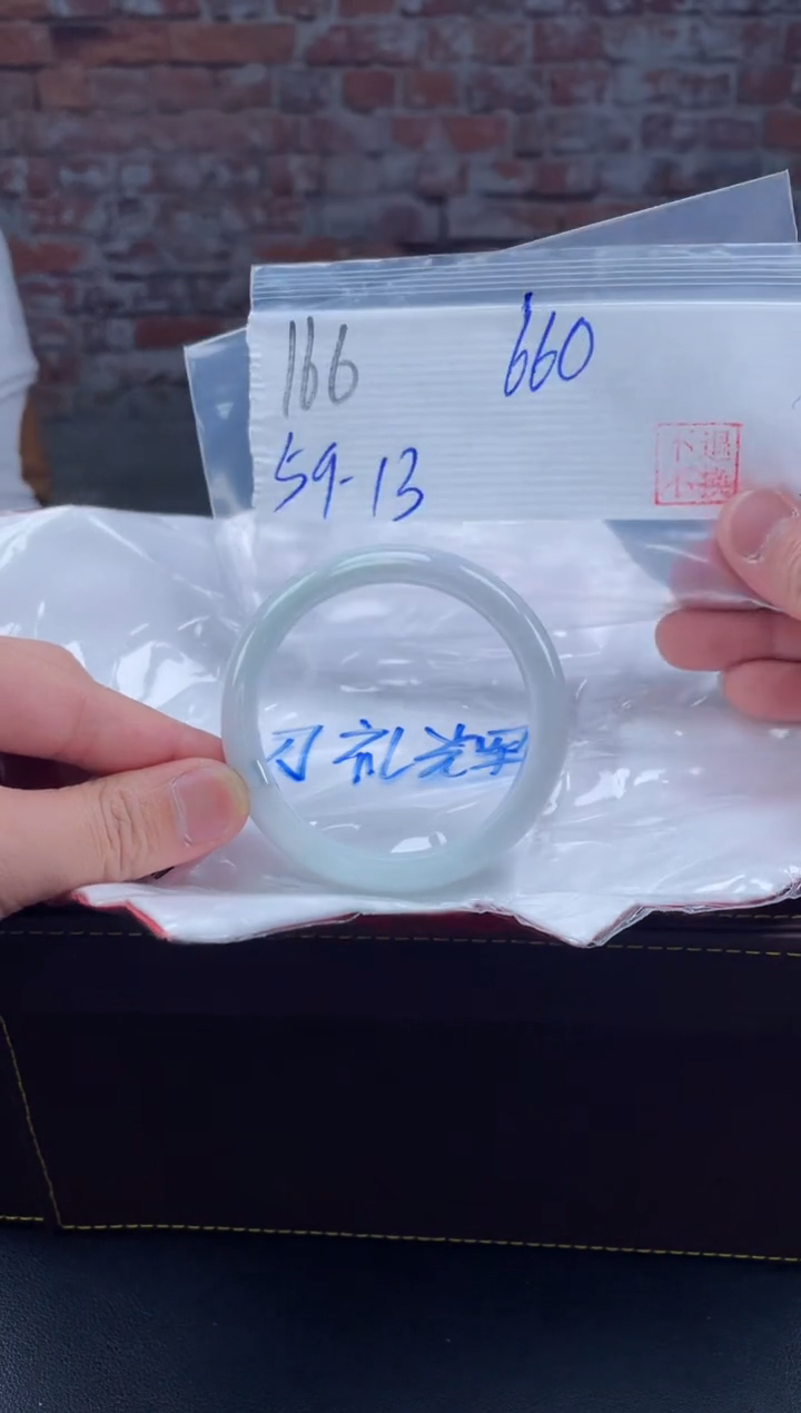 【闪购商品】定制翡翠未镶嵌毛货手镯需精细抛光/手镯166