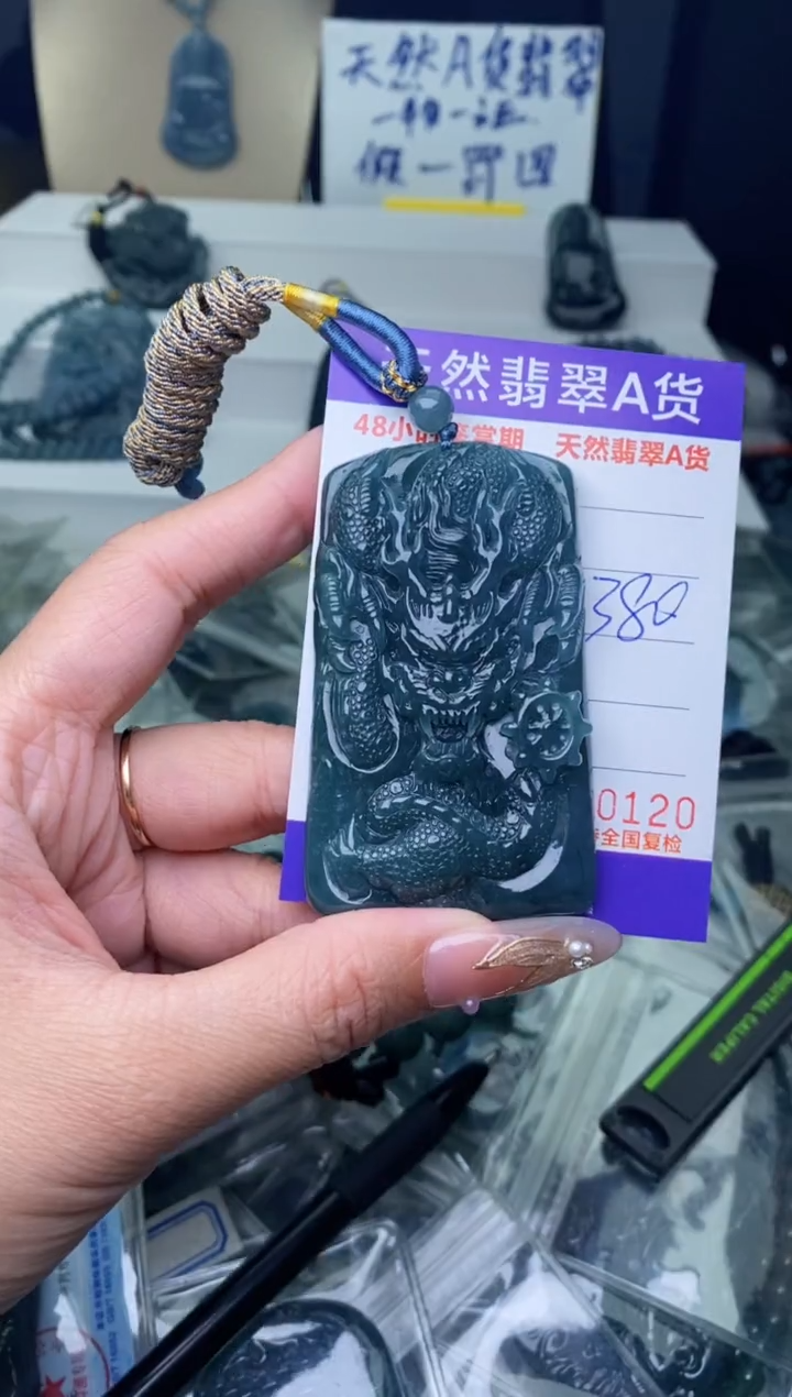 【闪购商品】翡翠颈饰未镶嵌``````````