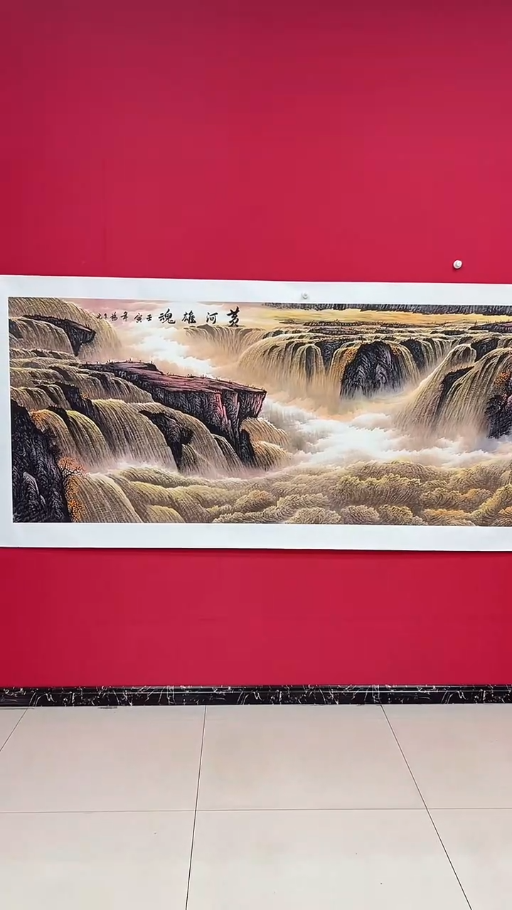 国画山水/宣纸/国画