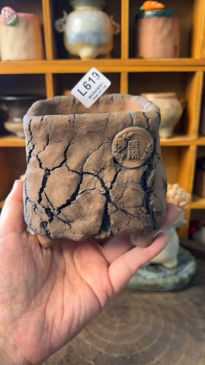 619 内口7.5【多肉花盆多肉盆】