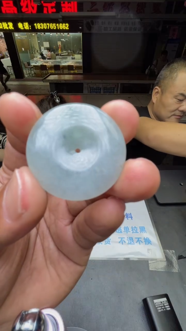 定制翡翠未镶嵌天然翡翠A货