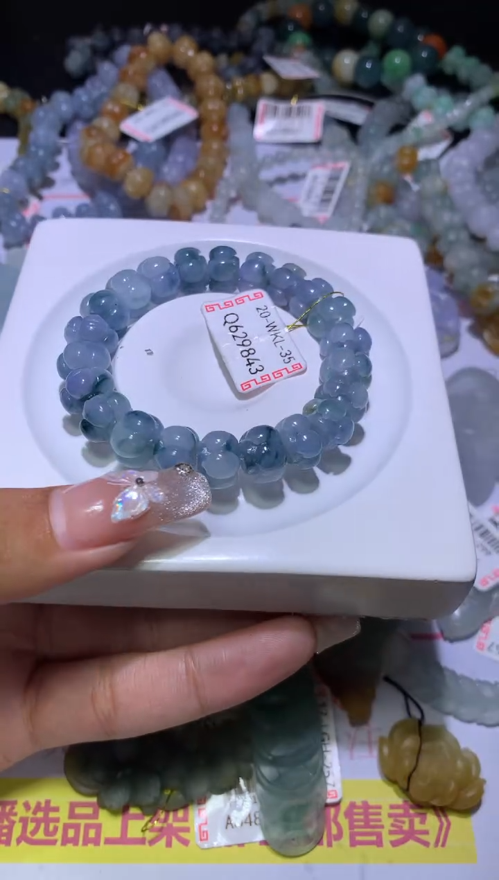 【闪购商品】定制翡翠未镶嵌MJX036507