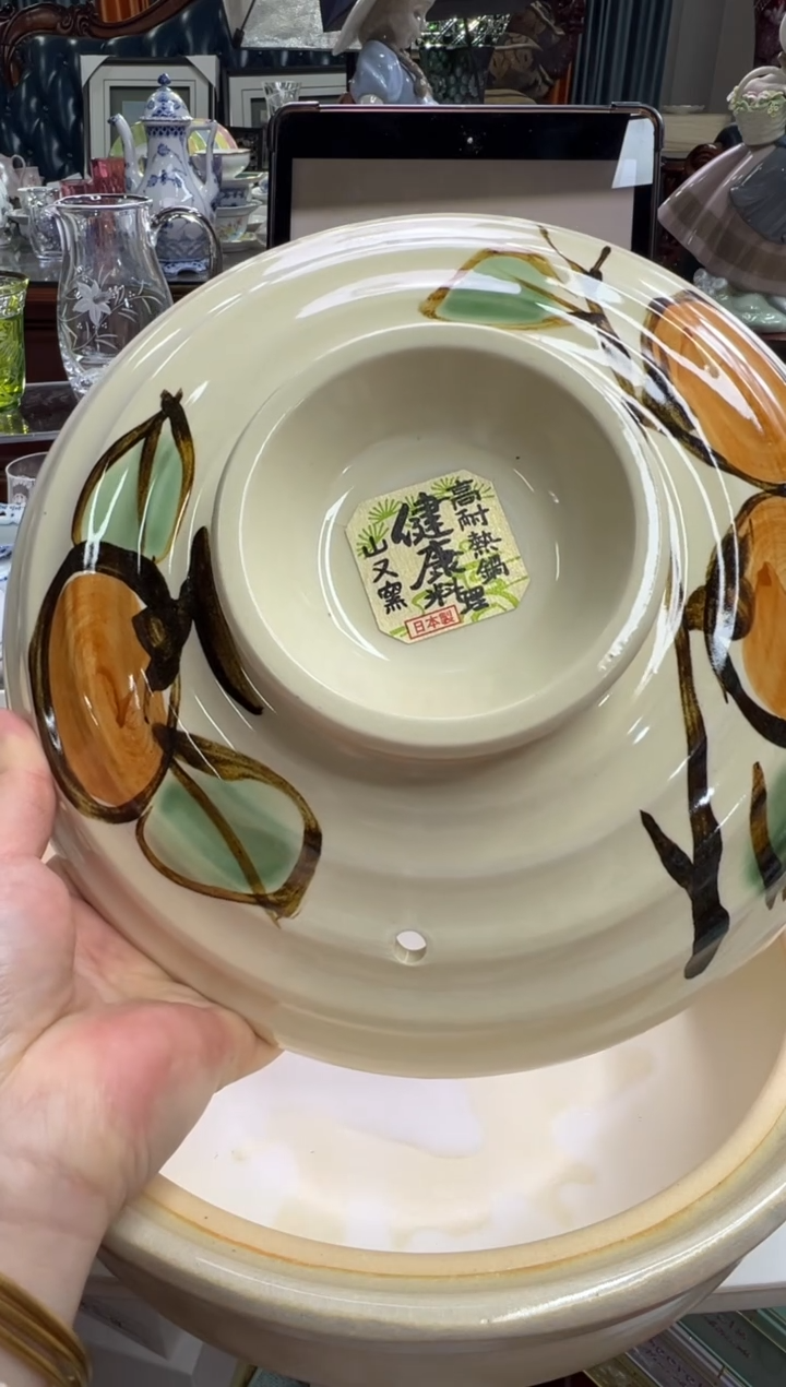 【闪购商品】摆件b41好好好好好好8号