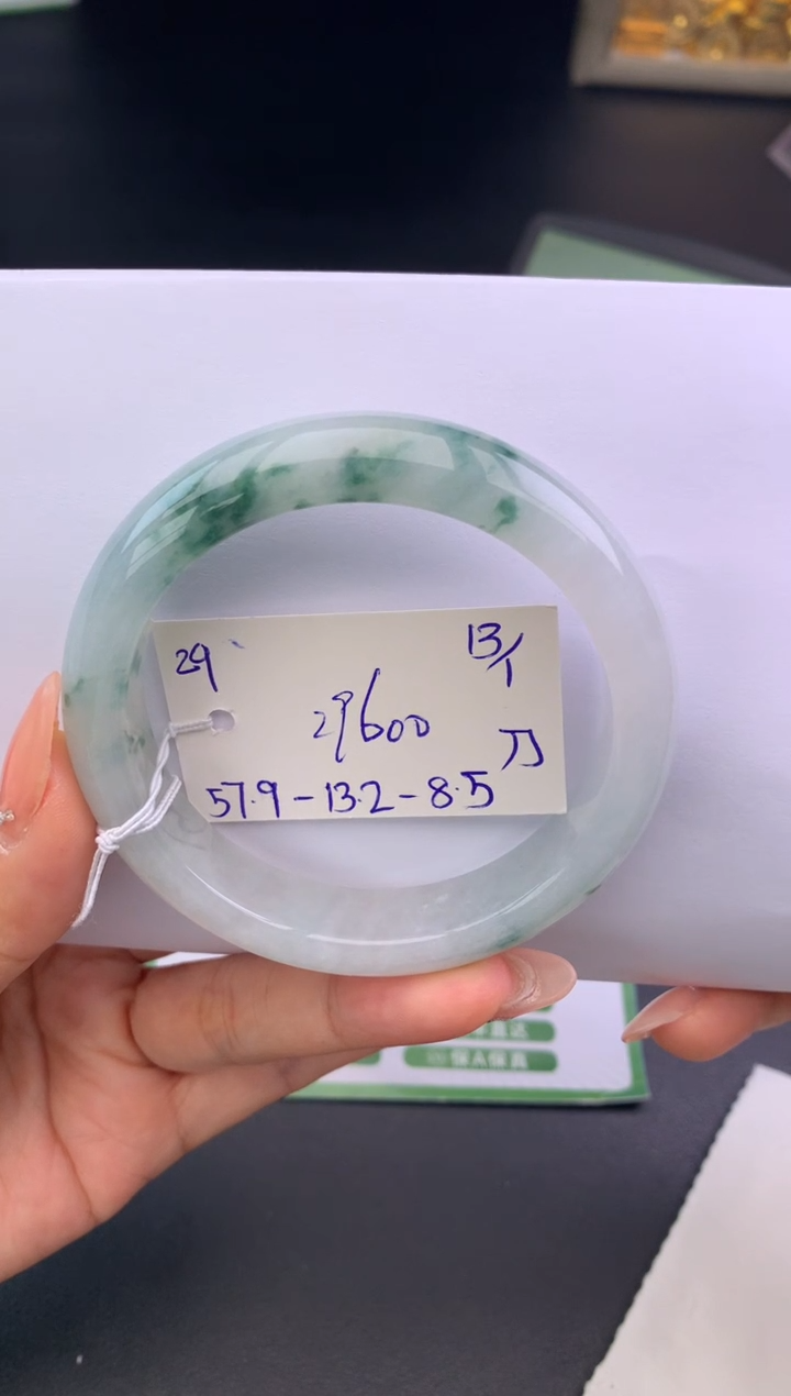 【闪购商品】翡翠手镯未镶嵌手镯