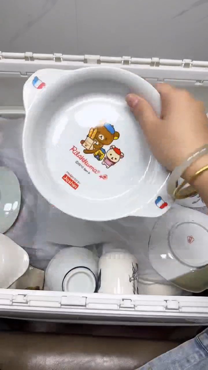 【闪购商品】339回流瓷器默认微瑕，18.8包邮