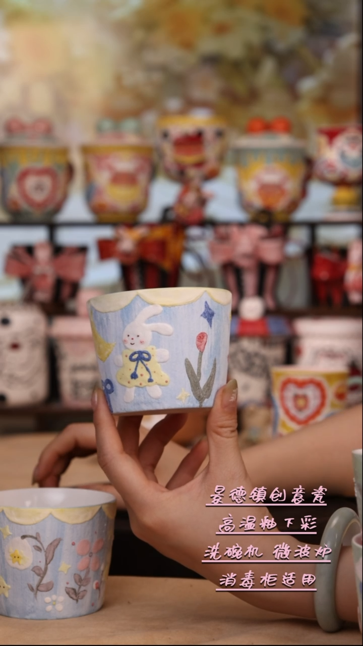 摆件景德镇原创手工陶瓷8277