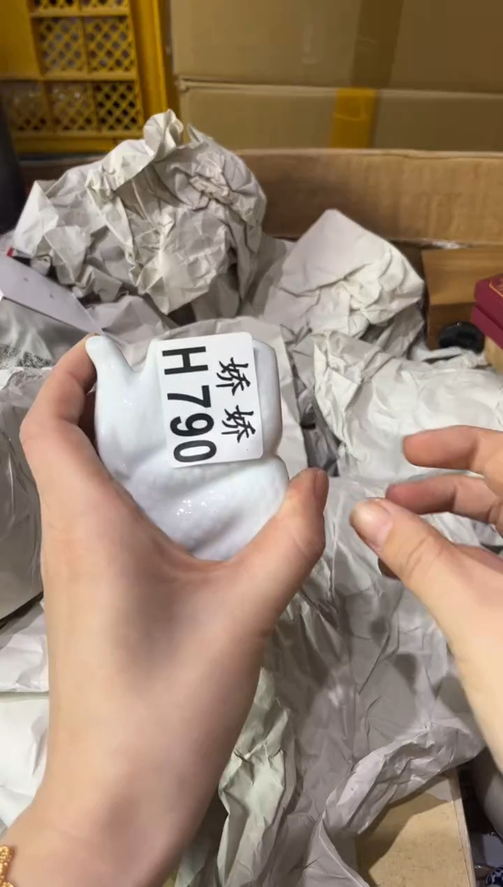 瓷片790++++++++++玉米