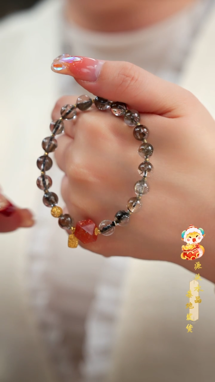 【闪购商品】水晶手串18K金镶嵌高货黑银钛7.5MM多样性发其一